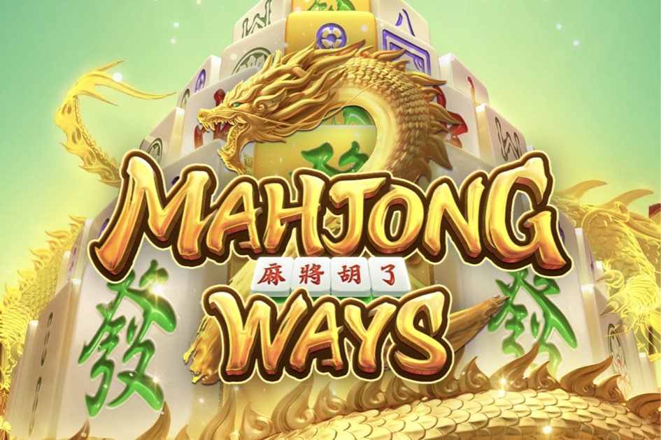 Strategies for better Gameplay Slot Mahjong Ways!